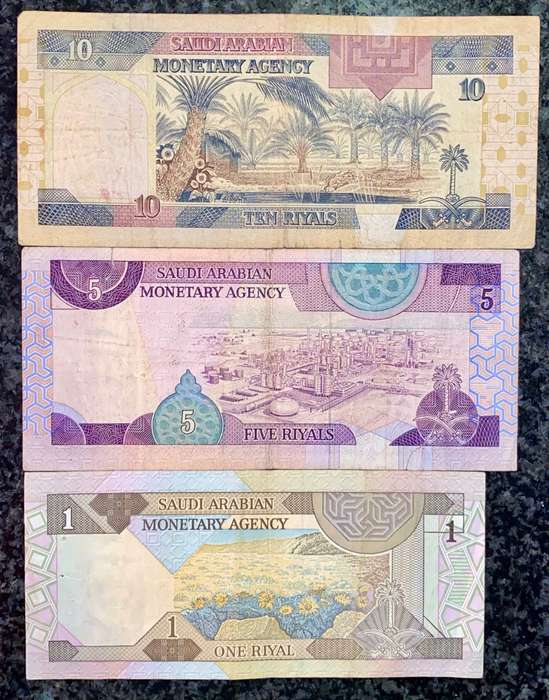 SAUDI ARABIA SET 10 RIYALS - 5 RIYALS & 1 RIYAL 1983 (1 BID TAKES ALL)