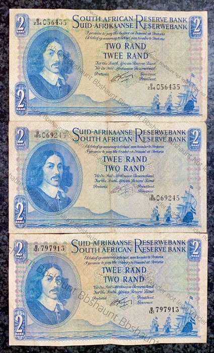 G RISSIK R2 - B121, B185 & B234 -- 1962 -- 1ST ISSUE (1 BID TAKES ALL)