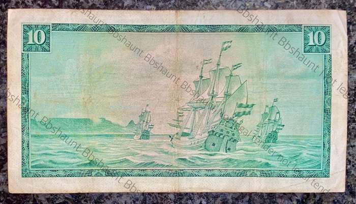 REPLACEMENT NOTE TW DE JONGH R10 -- W3 -- SPRINGBUCK WTM 1ST ISSUE 1967