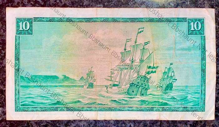 REPLACEMENT NOTE TW DE JONGH R10 -- W5 -- SPRINGBUCK WTM 1ST ISSUE 1967