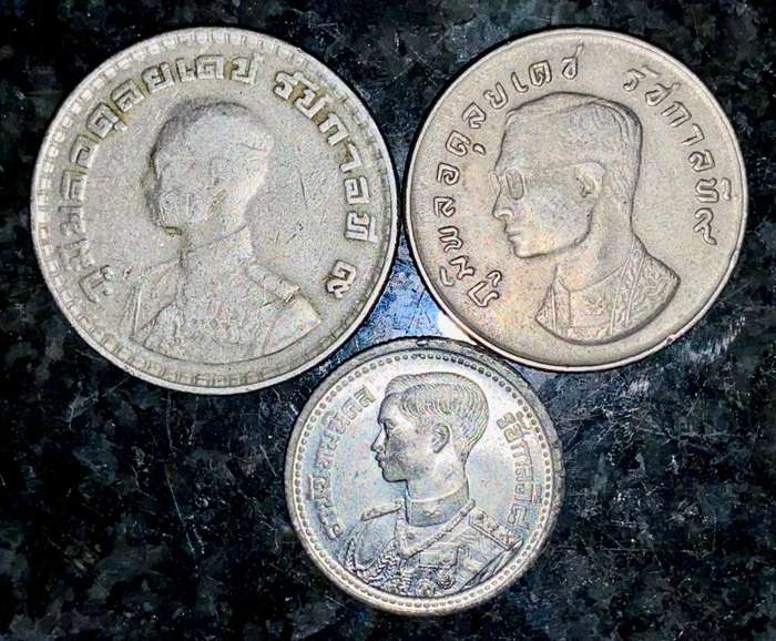THAILAND SET 1 BAHT 1960s & 1 BAHT 1970s + 5 SATANG 1940s ND(1 BID TAKES ALL)