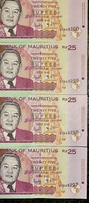 MAURITIUS 25 RUPEES IN SEQUENCE AE048300-297 UNC 1999(1 BID TAKES ALL)