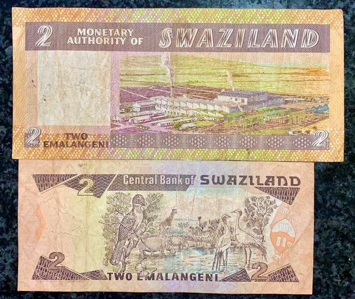 SWAZILAND SET TWO DIFFERENT 2 EMALANGENI ND  (1 BID TAKES ALL)