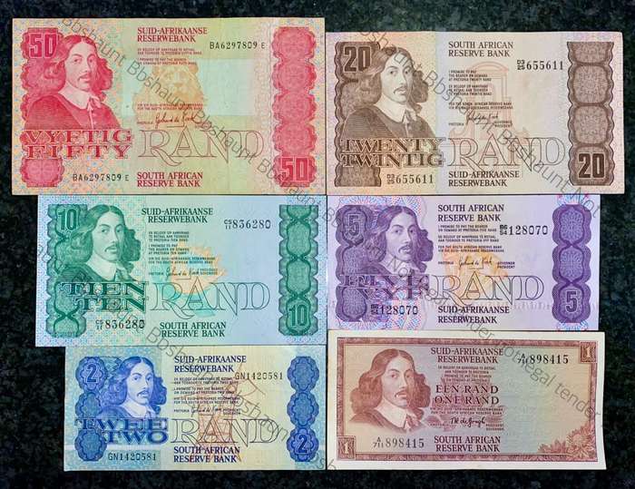COMPLETE SET OF GPC DE KOCK & DECIMALS R50 SCARCE BA SERIE`S TO R2 -- 1980s (R1 TW DE JONGH 1967)