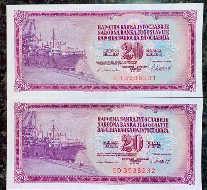 YUGOSLAVIA 20 DINARA IN SEQUENCE ED3538231-232 UNC 1981 (1 BID TAKES ALL)