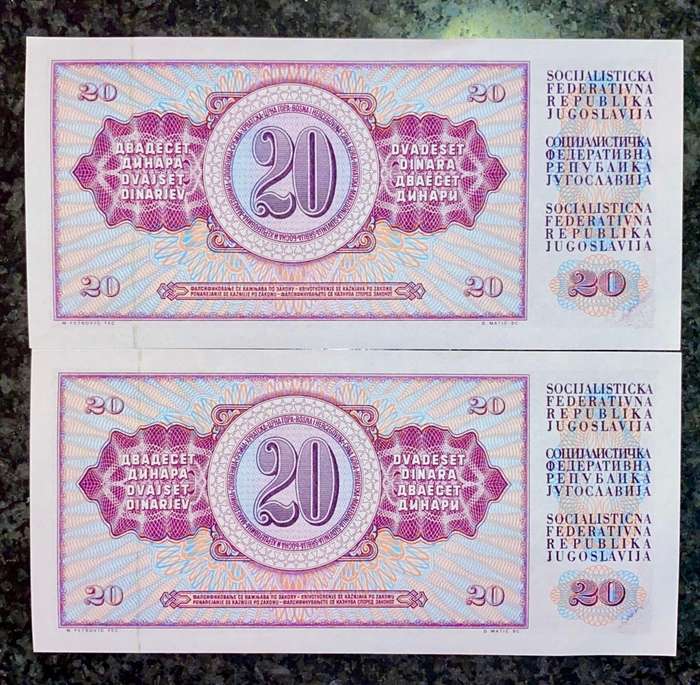 YUGOSLAVIA 20 DINARA IN SEQUENCE ED3538231-232 UNC 1981 (1 BID TAKES ALL)
