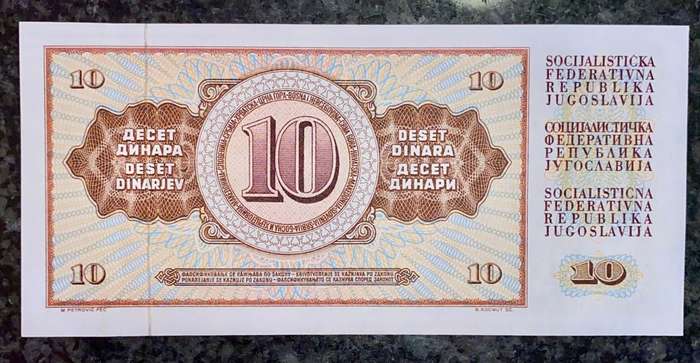 YUGOSLAVIA 10 DINARA UNC 1978