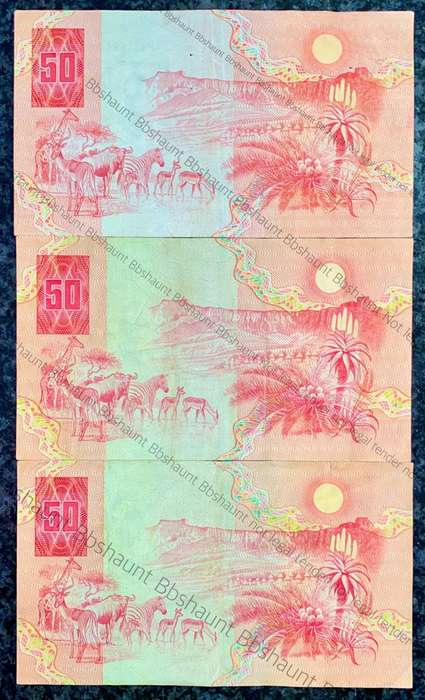 GPC DE KOCK R50 -- AD - AE - AP -- A/E 3RD ISSUE 1984(1 BID TAKES ALL)
