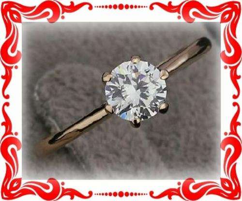 *CLASSIC ELEGANCE* Rose Yellow GP Solitaire Cr. Diamond Engagement Ring - SIZE: 7