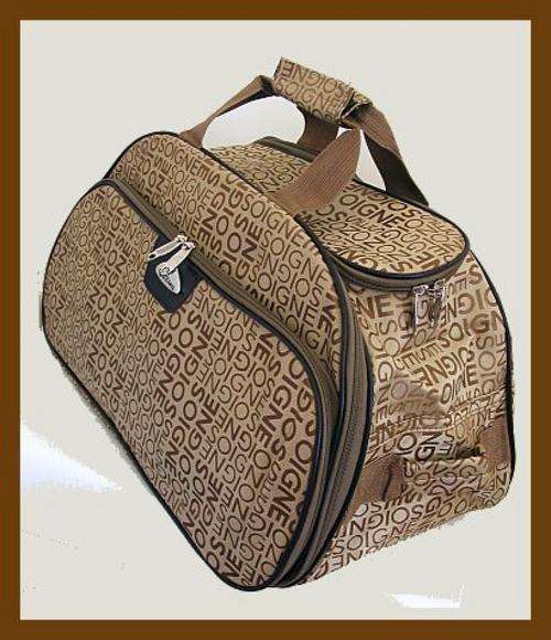 VERY TRENDY BEIGE WEEKEND BAG