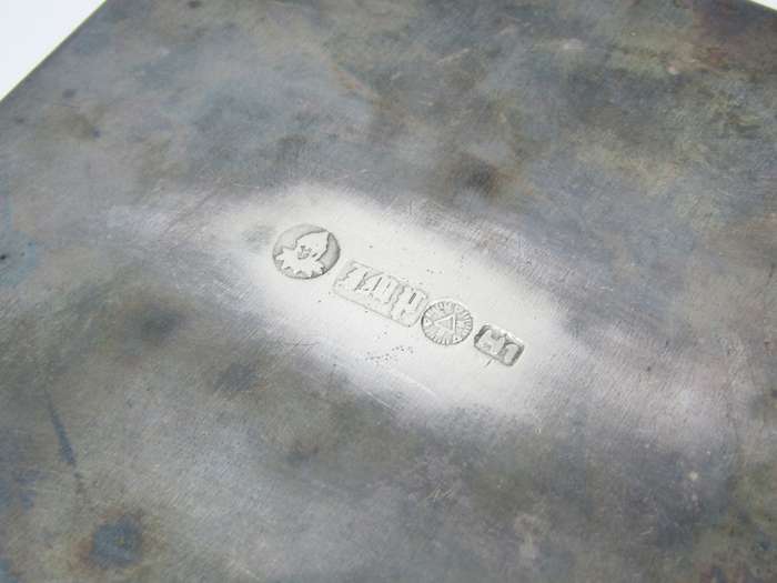 Beautiful Vintage Silver-Plated Footed Box