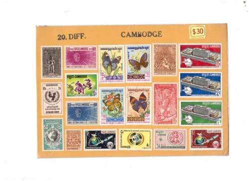 20 X CAMBODGE MINT AND USED STAMPS SEE PICS!!!