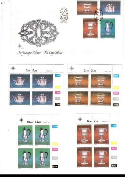 1 X RSA FDC OLD CAPE SILVER 1985 PLUS 4 X CONTROL BLOCKS OF 4 MINT STAMPS EACH SEE PICS