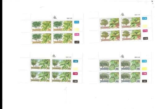 TRANSKEI 4 X CONTROL BLOCKS OF 4 MINT STAMPS EACH 5/10/1989 SEE PICKS