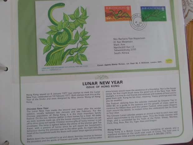 BRITISH COMMONWEALTH FIRST DAY COVERS THE SUMMER COLLECTION NOT ALL PAGES SCANNED SEE PICS