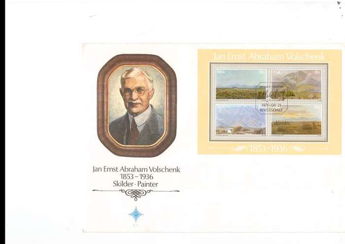 34 X RSA AND HOMELAND FIRST DAY COVERS PLUS 1982 FOURTH DEF SERIES SEE PICS