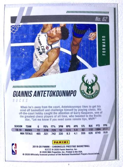 2019-20 Panini Prestige Giannis Antetokounmpo #62