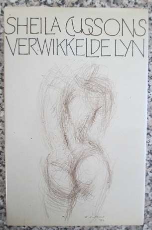 Sheila Cussons - Verwikkelde Lyn