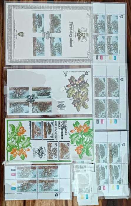 VENDA SACC 79 - 82 - UM SET OF SINGLES, FDC 1.16, COLLECTORS SHEET 1.16.11, CONTROL BLOCKS AND !!!