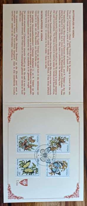 1980 Venda Butterflies in Venda Collectors Sheet 1.5a