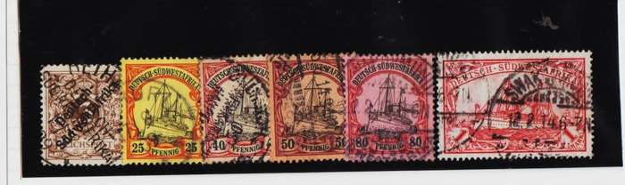 SWA-GERMAN SWA-KAISER YACHTS-NO WMK-ASSORTED FINE USED TO 1 MARK -C/V R1340.00