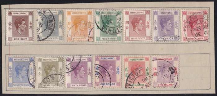 HONG KONG - 1938-1952 STAMPS, FINE USED TO 5 DOLLARS (1c + 8c IS M/M) - CHEAPEST CV:R2070!!!!!
