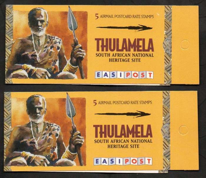 RSA 1997 THULAMELA BOOKLET NO 29 )X2) MINT AND COMPLETE. AS PER SCANS. CV R400. NICE ITEMS.