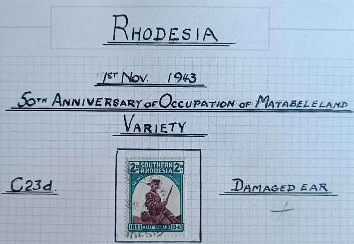 RHODESIA - C23D - DAMAGED EAR VARIETY