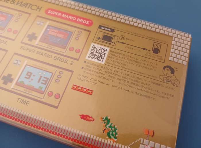 Super Mario Bros. - Nintendo Game and Watch (Japanese edition)