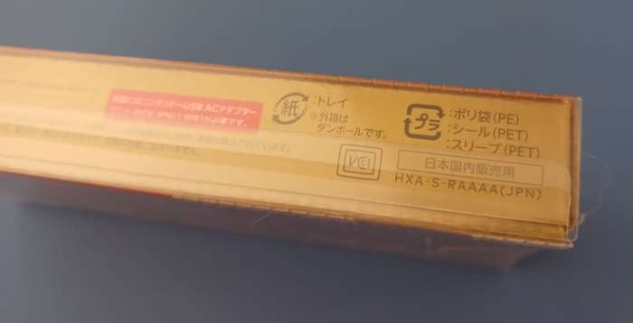 Super Mario Bros. - Nintendo Game and Watch (Japanese edition)