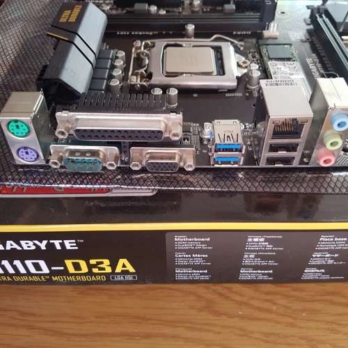 Gigabyte H110-D3A  motherboard bundle