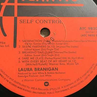 LP - LAURA BRANIGAN: SELF CONTROL