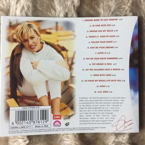 CD - DANA WINNER: IN LOVE WITH YOU