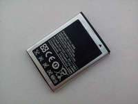SAMSUNG S5380 REPLACEMENT BATTERY *GREAT DEAL*