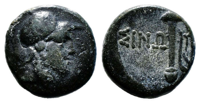 Ancient Greek coin | PAPHLAGONİA,Sinope | struck under Mithradates VI Circa 105-65 BC