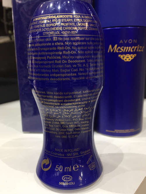 Avon Mesmerize For Him    3 in 1 set