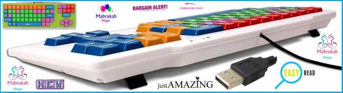 **ULTRA FABULOUS***NEW***LARGE FONT COLORFUL USB KEYBOARD***BUY PER ITEM**