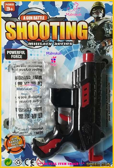 *NEW STOCK***SAFE TOY GUN WITH SOFT WATER PELLETS***REFILL PELLETS IN STOCK***SIZZLING DEAL!!!