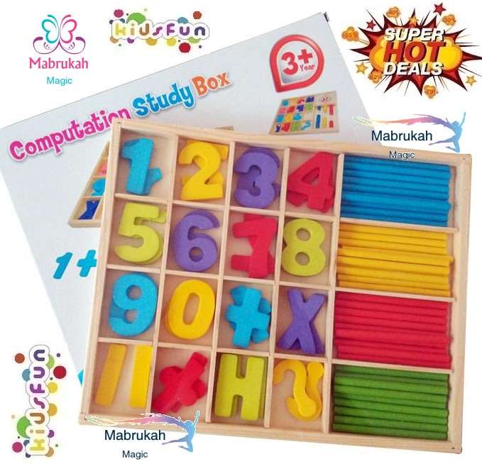 **CLEARANCE LAST 1*VARIATION WOODEN COMPUTATION STUDY BOX***VALUE FOR MONEY***BID PER ITEM!!!