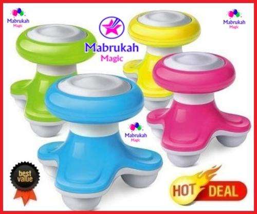 ***ELECTRIC MINI MASSAGER + FREE BATTERIES + USB CHARGING CABLE***GIVEAWAY GIFT***