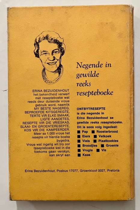 Ontbytresepte - Erina Bezuidenhout. Hardeband, 1e Uitg, ongedateer.