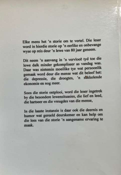 Die Lewe en Werk van Henry William Gerber - HW Gerber. Sagteband, 1e Uitg. 2007