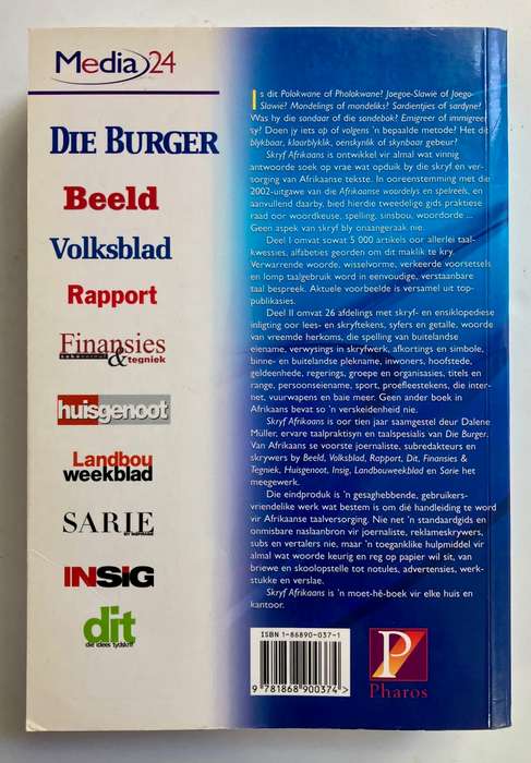 Skryf Afrikaans van A - Z - Darlene Müller. Sagteband, 1e Uitg. 2003