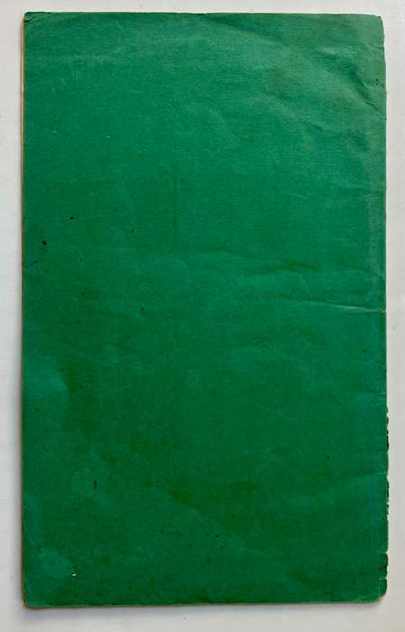 Huguenot Seminary: Catalogue of the Third Year. Softcover, 1876