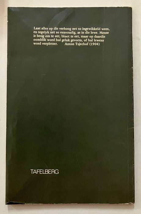 Drie Susters - Anton Tsjechov. Sagteband. 2e Uitg. 1980