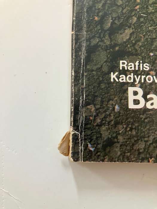 A Soviet Banker`s Notes - Rafis Kadyrov. RARE Softcover. 1991