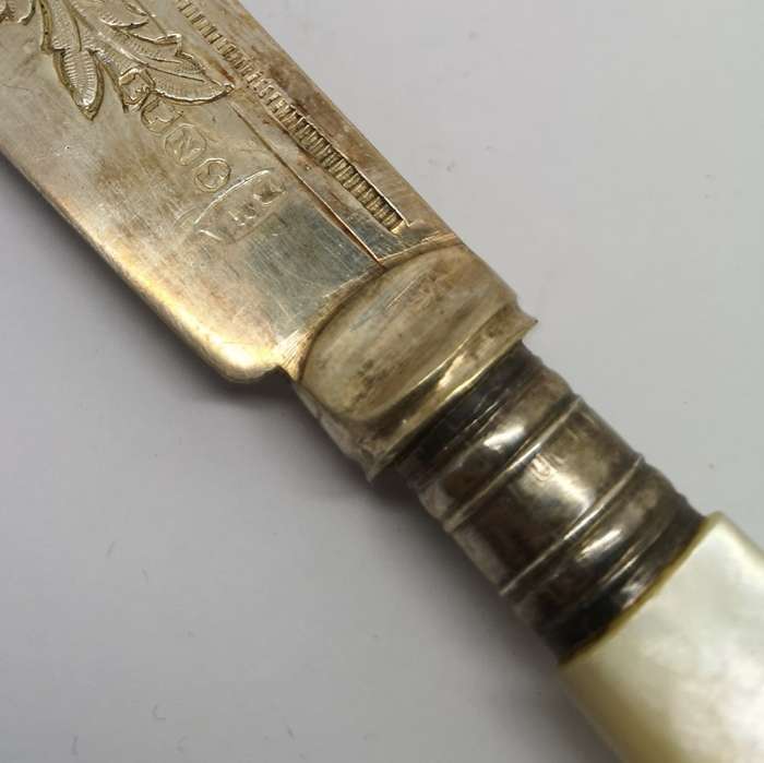 120 Year old | Fish Fork and Knife Set | EPNS | MOP | Mother Of Pearl Handles | Engraved Details