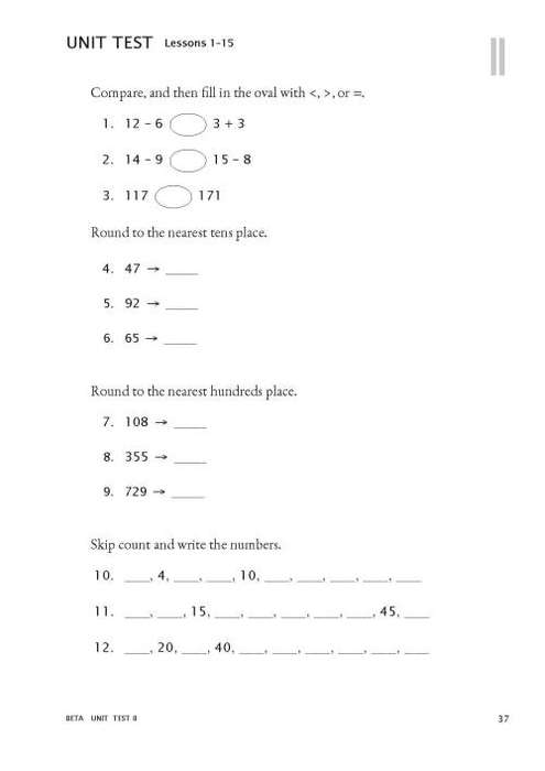 RSA Beta - Test Book MATH-U-SEE