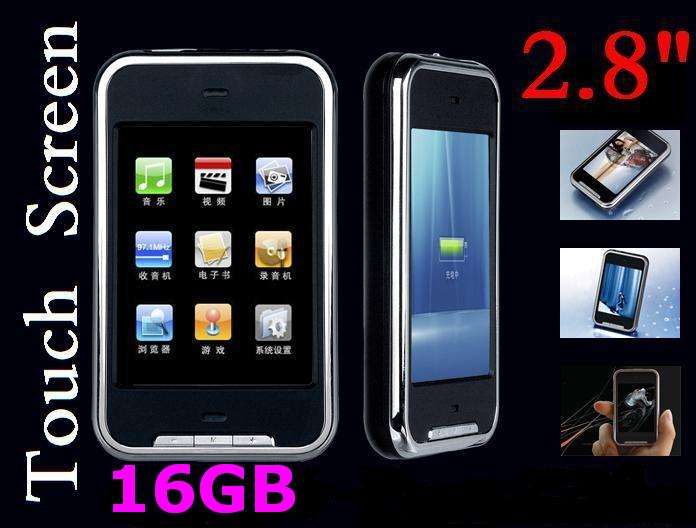 2009 ---NEW 16GB 2.8" LCD Touch Screen MP3 MP4 16G VIDEO PLAYER
