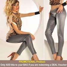 New LEATHER look stretch Leggings- GREY-Make a fashion statement!